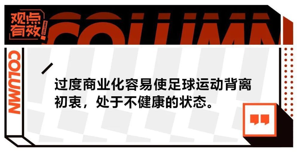 自天主造⼈以來，⼈間就誕生了千千萬萬個男⼈和女⼈的愛情故事。本片由十三個關於愛情的小故事組成，從個人、家庭、社會等分歧層面出發，探討這個永恆的人生議題——愛情！